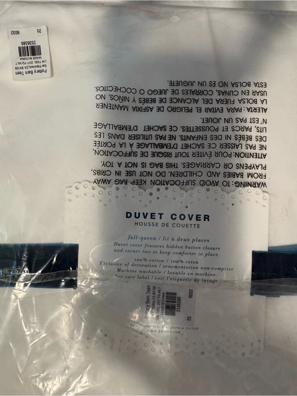 Lennon & Maisy for PB Teen Duvet Full/Queen New - Picture 3 of 4